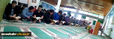 xvpاجرای طرح تلاوت نور