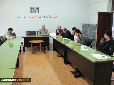 برگزاری جلسه کمیته پژوهش