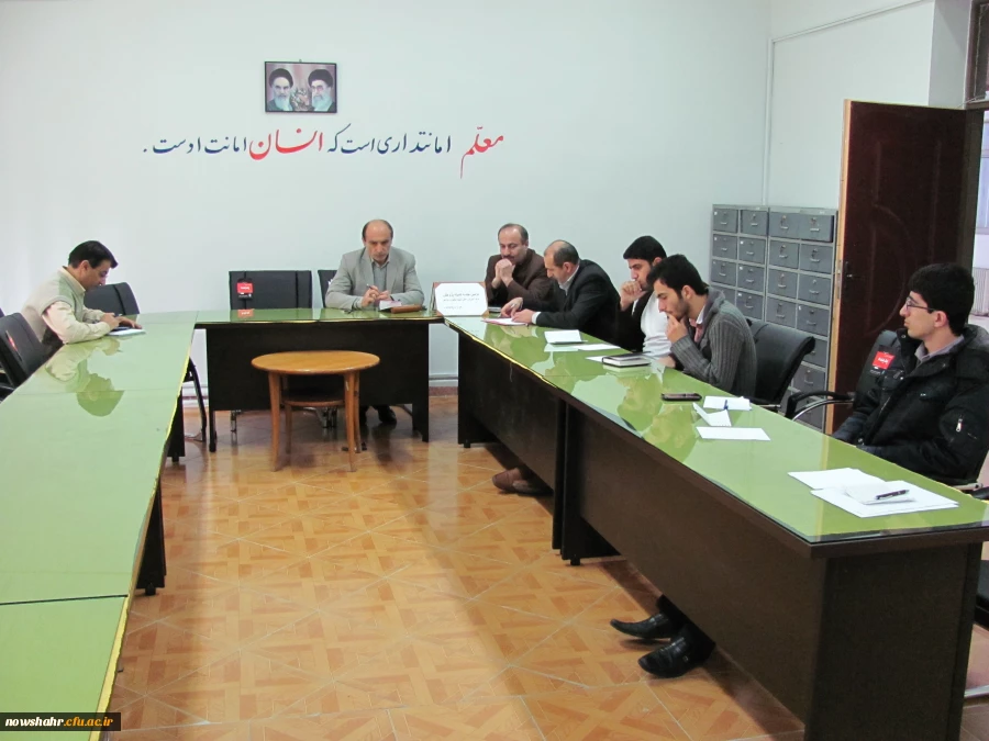 برگزاری جلسه کمیته پژوهش  2