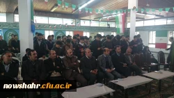 جشن گرامی داشت دهه مبارک فجرواستقبال ازدانشجویان جدید الورودمرکزآموزش عالی شهیدمطهری نوشهر  2