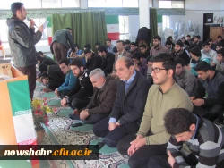 جشن میلادنورانی حضرت زینب (س)درمرکزآموزش عالی شهیدمطهری نوشهر برگزارشد 2