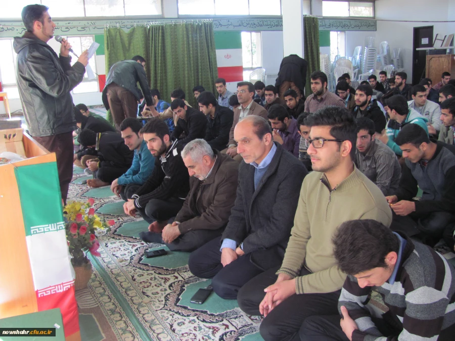 جشن میلادنورانی حضرت زینب (س)درمرکزآموزش عالی شهیدمطهری نوشهر برگزارشد 2