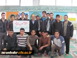 اعزام 26 نفرازدانشجویان عزیز مرکزشهیدمطهری نوشهربه اردوی زیارتی ومعنوی راهیان نور 2