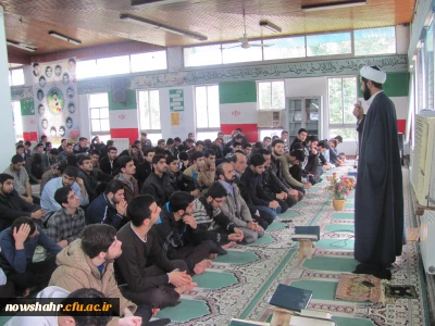 گرامی داشت سالروز تاسیس نهادمقدس امورتربیتی وهفته تربیت اسلامی درمرکز شهیدمطهری نوشهر