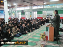 محفل سوگواری حضرت فاطمه زهرا(س) درمرکز شهیدمطهری نوشهر   2