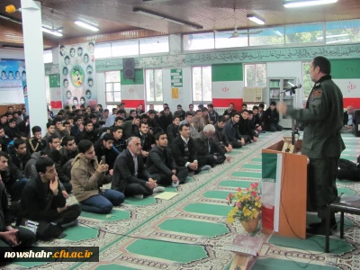 محفل سوگواری حضرت فاطمه زهرا(س) درمرکز شهیدمطهری نوشهر