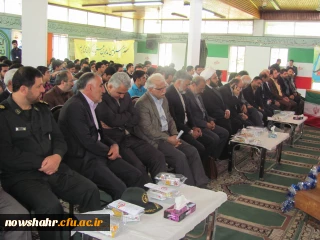 مراسم گرامی داشت مقام معلم