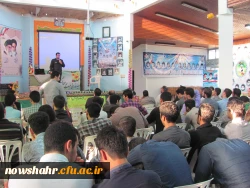 برگزاری مراسم جشن عیدمبعث وتجلیل ازمنتخبین مسابقات فرهنگی وهنری مرکز شهید مطهری نوشهر  2