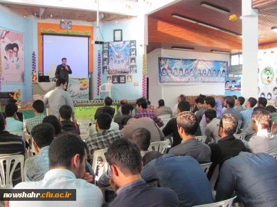 برگزاری مراسم جشن عیدمبعث وتجلیل ازمنتخبین مسابقات فرهنگی وهنری مرکز شهید مطهری نوشهر