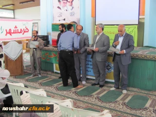 مراسم ویژه گرامی داشت سوم خرداد،فتح خرمشهرقهرمان - روزجانباز واعیادنورانی شعبانیه