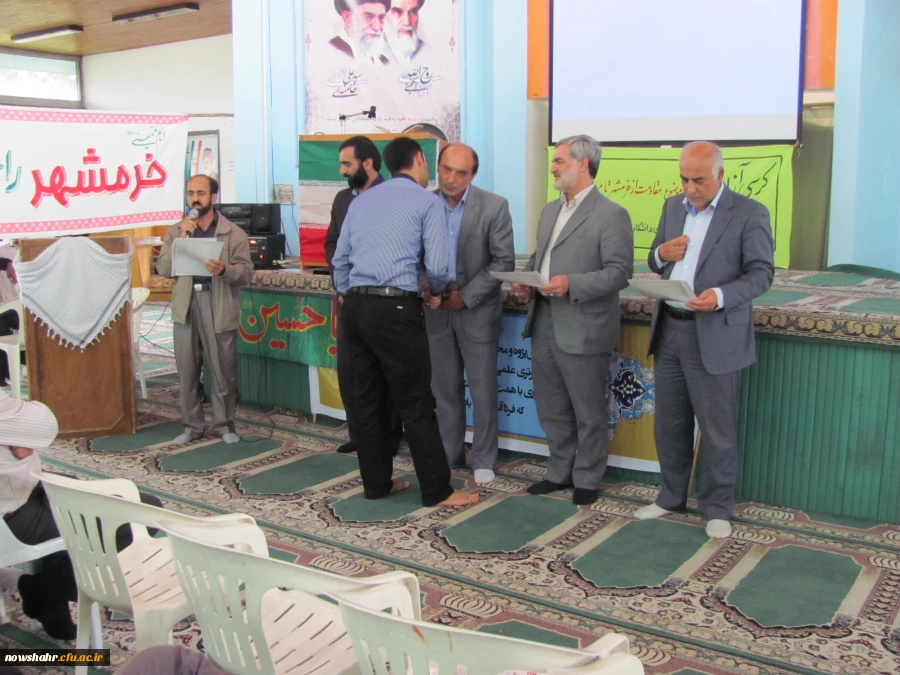 مراسم ویژه گرامی داشت سوم خرداد،فتح خرمشهرقهرمان - روزجانباز واعیادنورانی شعبانیه  2