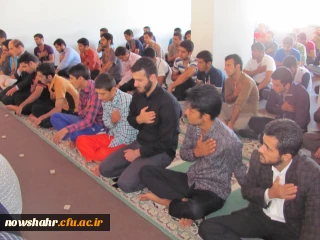 بزرگداشت  سالروز شهادت امام محمد باقر(ع) در مرکز