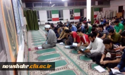 برگزاری مراسم پرفیض زیارت عاشورا 2