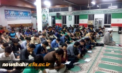 برگزاری مراسم پرفیض زیارت عاشورا 4