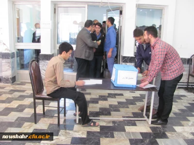 برگزاری انتخابات شورای صنفی