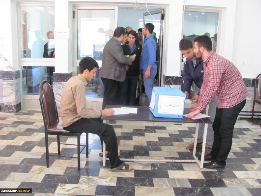 برگزاری انتخابات شورای صنفی 2