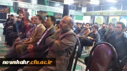 یادواره شهدا مرکز آموزش عالی شهید مطهری نوشهر 4