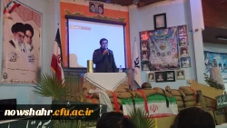 یادواره شهدا مرکز آموزش عالی شهید مطهری نوشهر 7