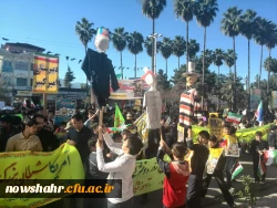 شرکت دانشجویان مرکزآموزش عالی شهید مطهری نوشهر در راهپیمایی 13آبان  4