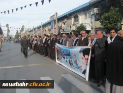 شرکت دانشجویان  درگرد همایی بزرگ بسیجیان شهرستان نوشهر 7