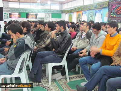 برگزاری مراسم روز دانشجو