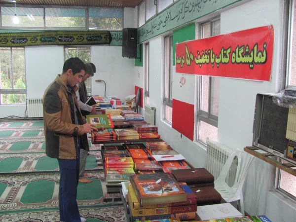 برگزاری مراسم روز دانشجو 9