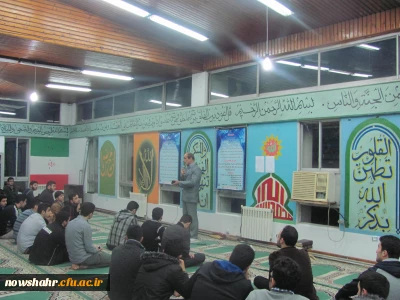 بازدید سرپرست محترم امور پردیس های دانشگاه فرهنگیان  استان مازندران از مرکز آموزش عالی شهید مطهری نوشهر