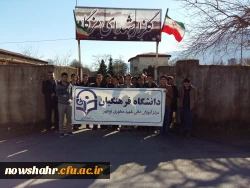 غبار روبی وعطر افشانی گلزار شهدای مزگاه 2