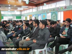 برگزاری مراسم دهه فجر انقلاب اسلامی 4