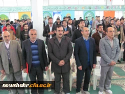 برگزاری مراسم دهه فجر انقلاب اسلامی 5