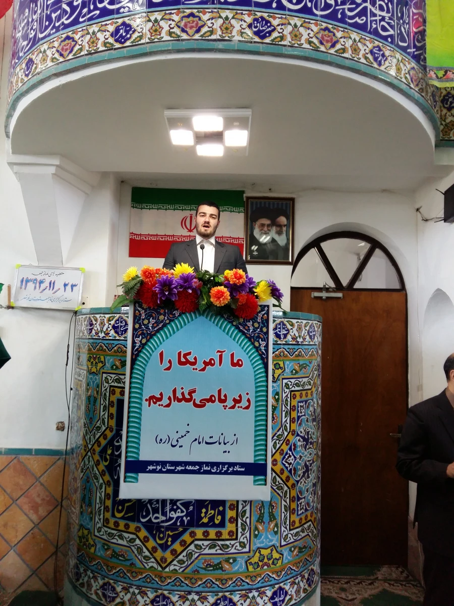 شرکت دانشجویان در نماز جمعه شهرستان نوشهر 5