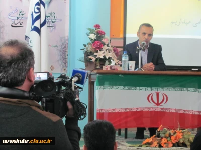 گزارش برگزاری گرامیداشت هفته معلم