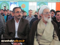 گزارش برگزاری گرامیداشت هفته معلم 5