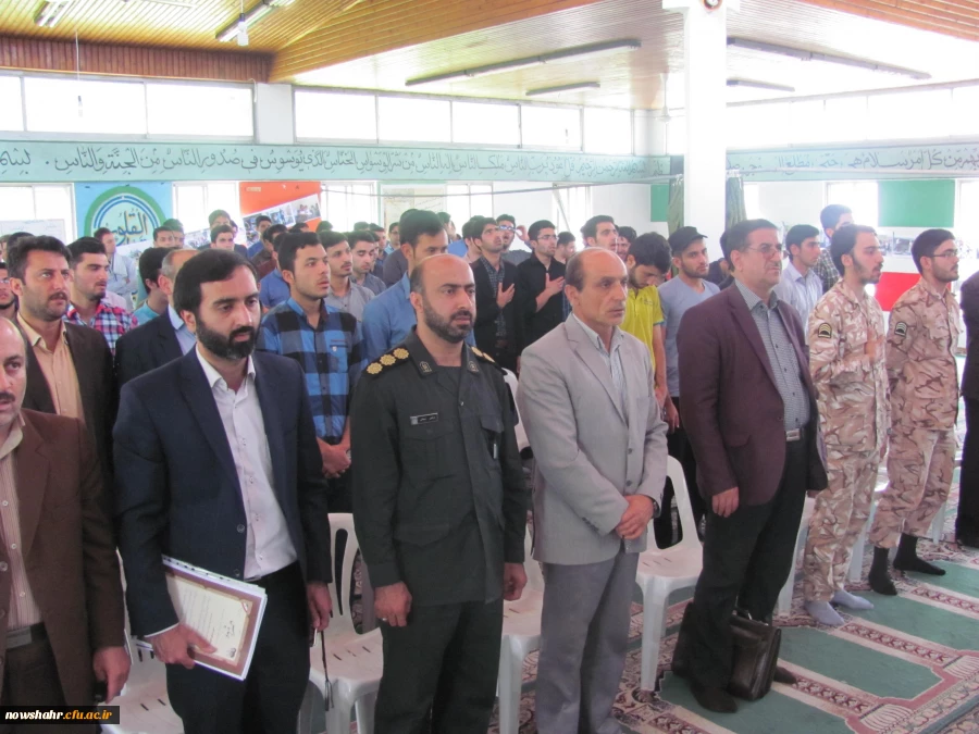 'گزارش برگزاری مراسم میلاد امام زمان (عج)و سالروز حماسه سوم خردادماه در مرکزآموزش عالی شهید مطهری نوشهر 2