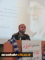 'گزارش برگزاری مراسم میلاد امام زمان (عج)و سالروز حماسه سوم خردادماه در مرکزآموزش عالی شهید مطهری نوشهر 2