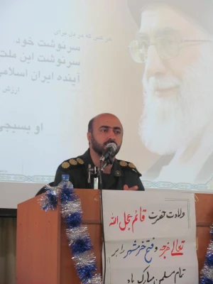 'گزارش برگزاری مراسم میلاد امام زمان (عج)و سالروز حماسه سوم خردادماه در مرکزآموزش عالی شهید مطهری نوشهر 2