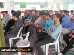 'گزارش برگزاری مراسم میلاد امام زمان (عج)و سالروز حماسه سوم خردادماه در مرکزآموزش عالی شهید مطهری نوشهر 2