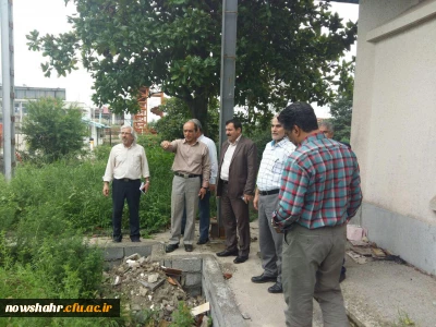 گزارش بازدید جناب آقای دکتر خاکی و اعضاءکمیته عمران از مرکز آموزش عالی شهید مطهری نوشهر