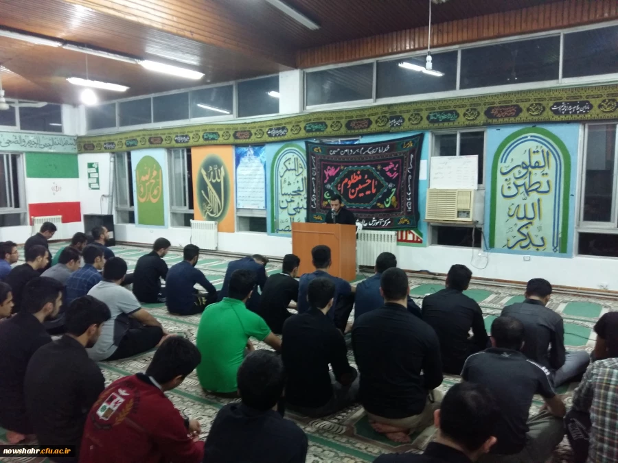 گزارش برگزاری مراسم عزاداری وسوگواری سالار شهیدان امام حسین (ع) 2