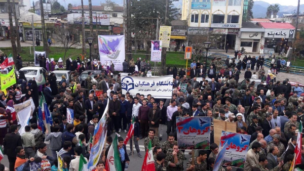 شرکت در راهپیمایی 13 آبان 3