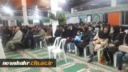 گزارش برگزاری مراسم روز دانشجو 2