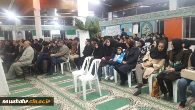 گزارش برگزاری مراسم روز دانشجو