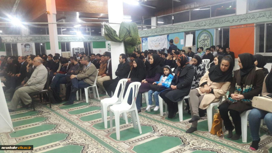 گزارش برگزاری مراسم روز دانشجو 2