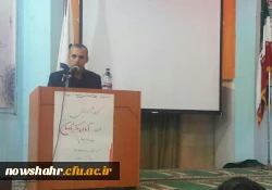 گزارش برگزاری مراسم روز دانشجو 7