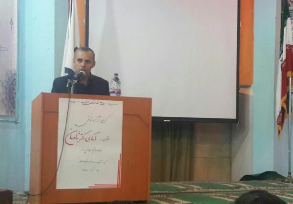 گزارش برگزاری مراسم روز دانشجو 7