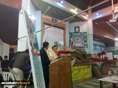 گزارش برگزاری یادواره شهدا