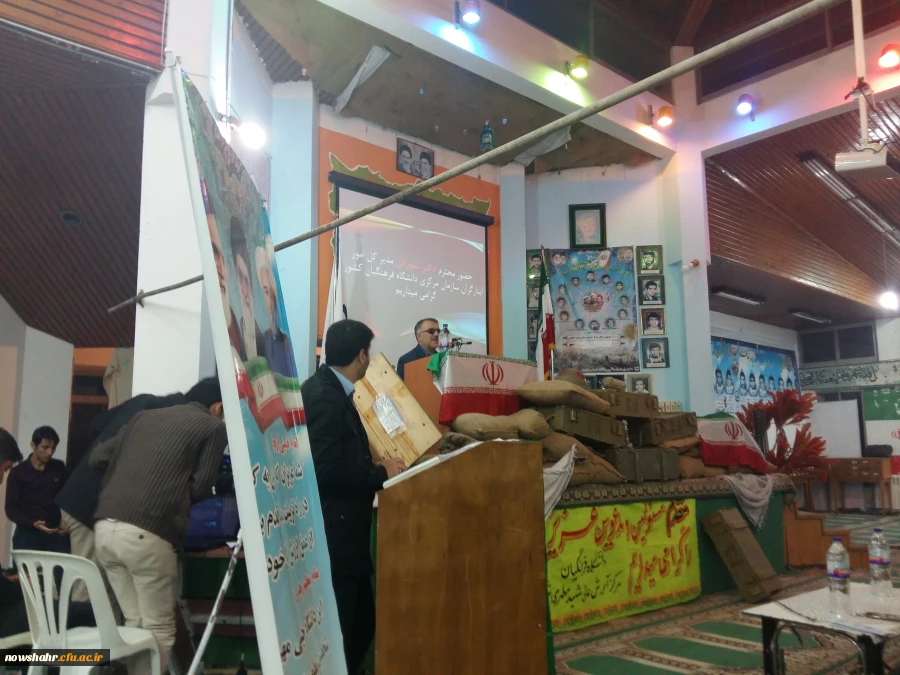 گزارش برگزاری یادواره شهدا 2