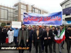 گزارش اجمالی از نشست هم اندیشی دانشگاه فرهنگیان  6