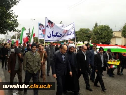 گزارش اجمالی از نشست هم اندیشی دانشگاه فرهنگیان  2