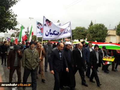 گزارش اجمالی از نشست هم اندیشی دانشگاه فرهنگیان